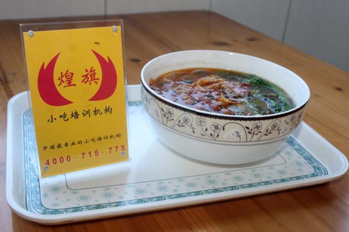 劉先生的柳州螺螄粉培訓作品