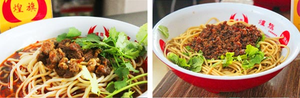 黃小姐的襄陽(yáng)牛肉面和炸醬面作品