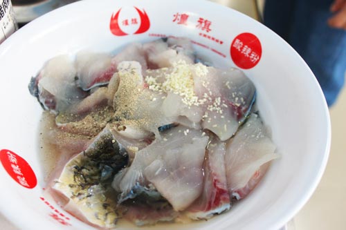 煌旗石鍋魚培訓刀工作品
