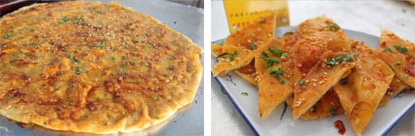 煌旗土家醬香餅培訓學員作品