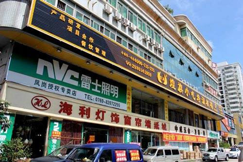 小吃培訓(xùn)選擇注意點