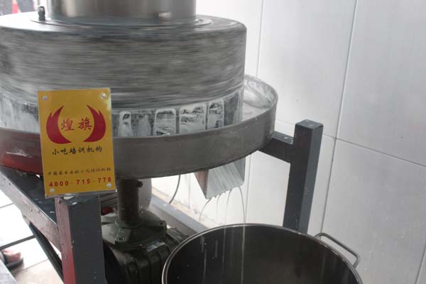 腸粉米漿電動(dòng)石磨磨漿機(jī)