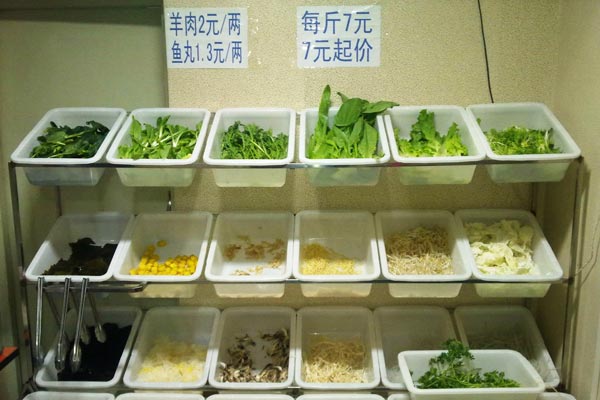麻辣燙利潤分析