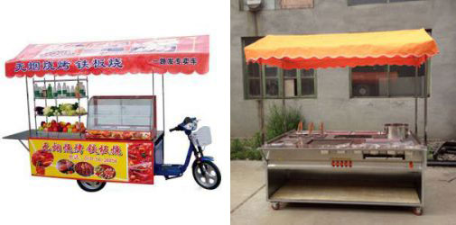 哪里有賣(mài)多功能小吃車(chē),價(jià)格多少錢(qián)