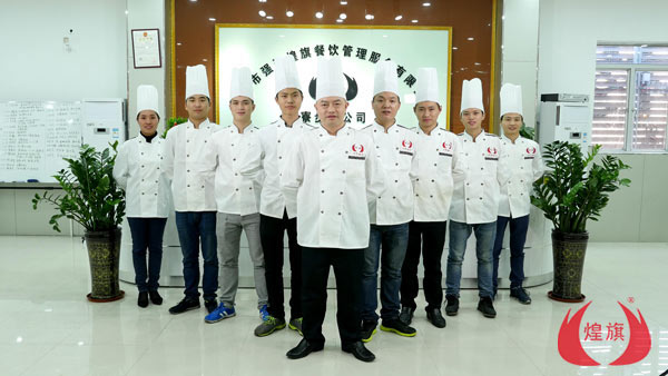 煌旗小吃培訓老師合照