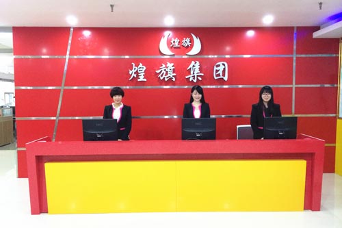煌旗小吃培訓(xùn)靠譜嗎