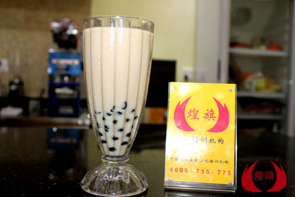 廣州天河哪里學奶茶比較好