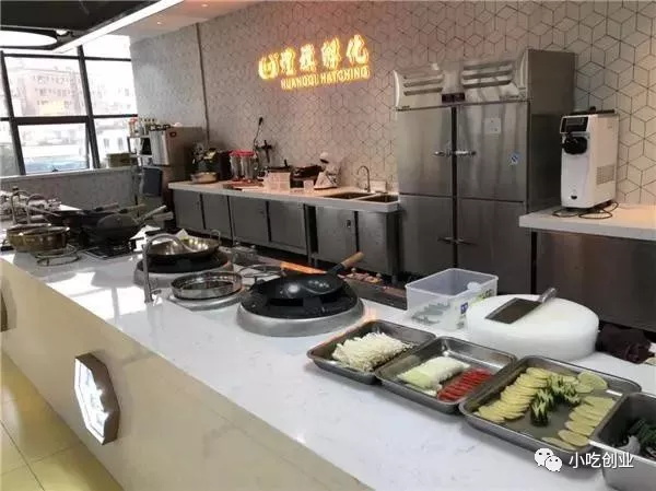 培訓現場