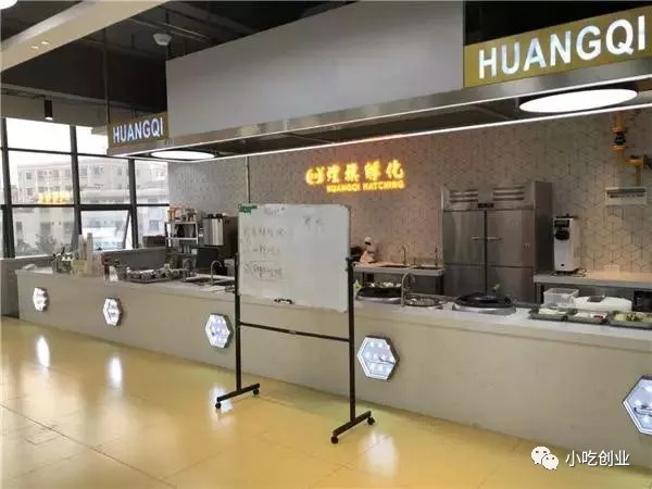 培訓現場