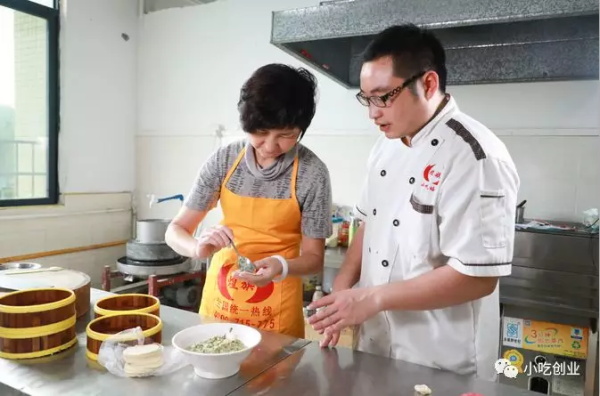 學員實操