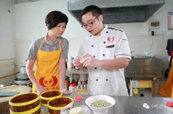 老師指導教學