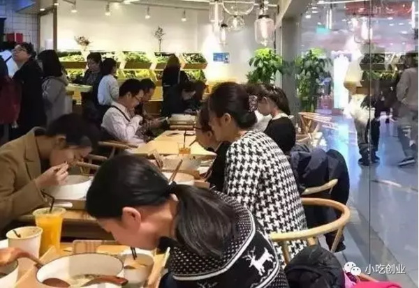 小吃店