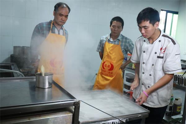 老師教學(xué)
