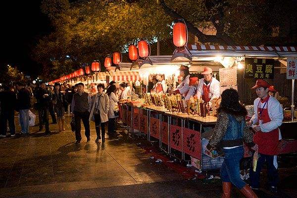 夜市