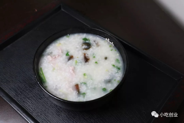 早點粥
