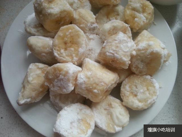 拔絲香蕉制作過程