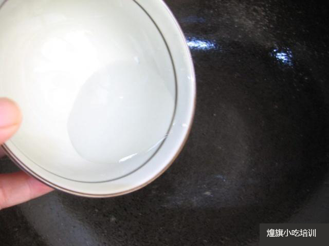 拔絲香蕉制作過程