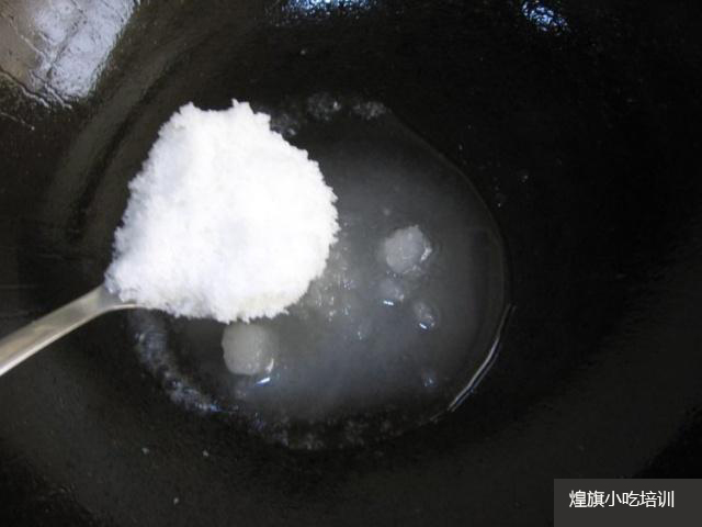 拔絲香蕉制作過程