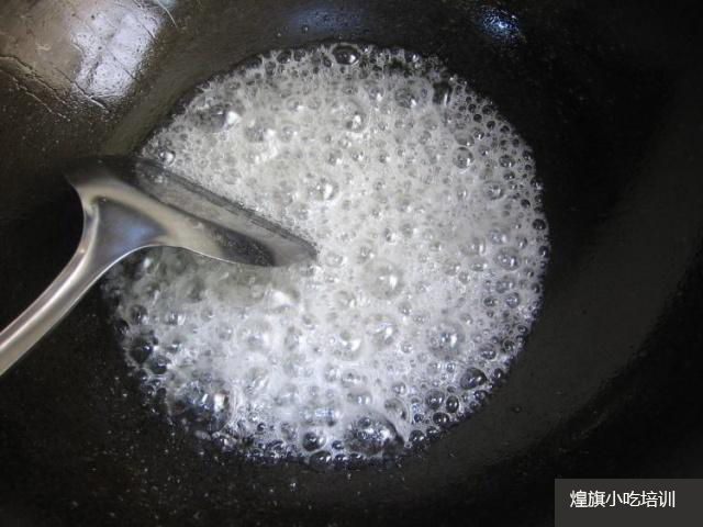 拔絲香蕉制作過程