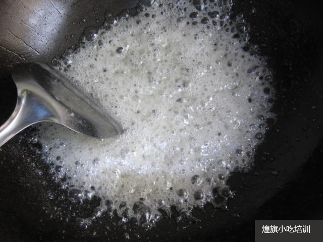 拔絲香蕉制作過程