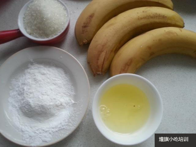 拔絲香蕉制作過程