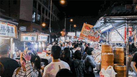 夜市