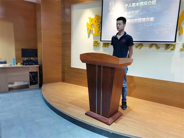 競(jìng)崗候選人