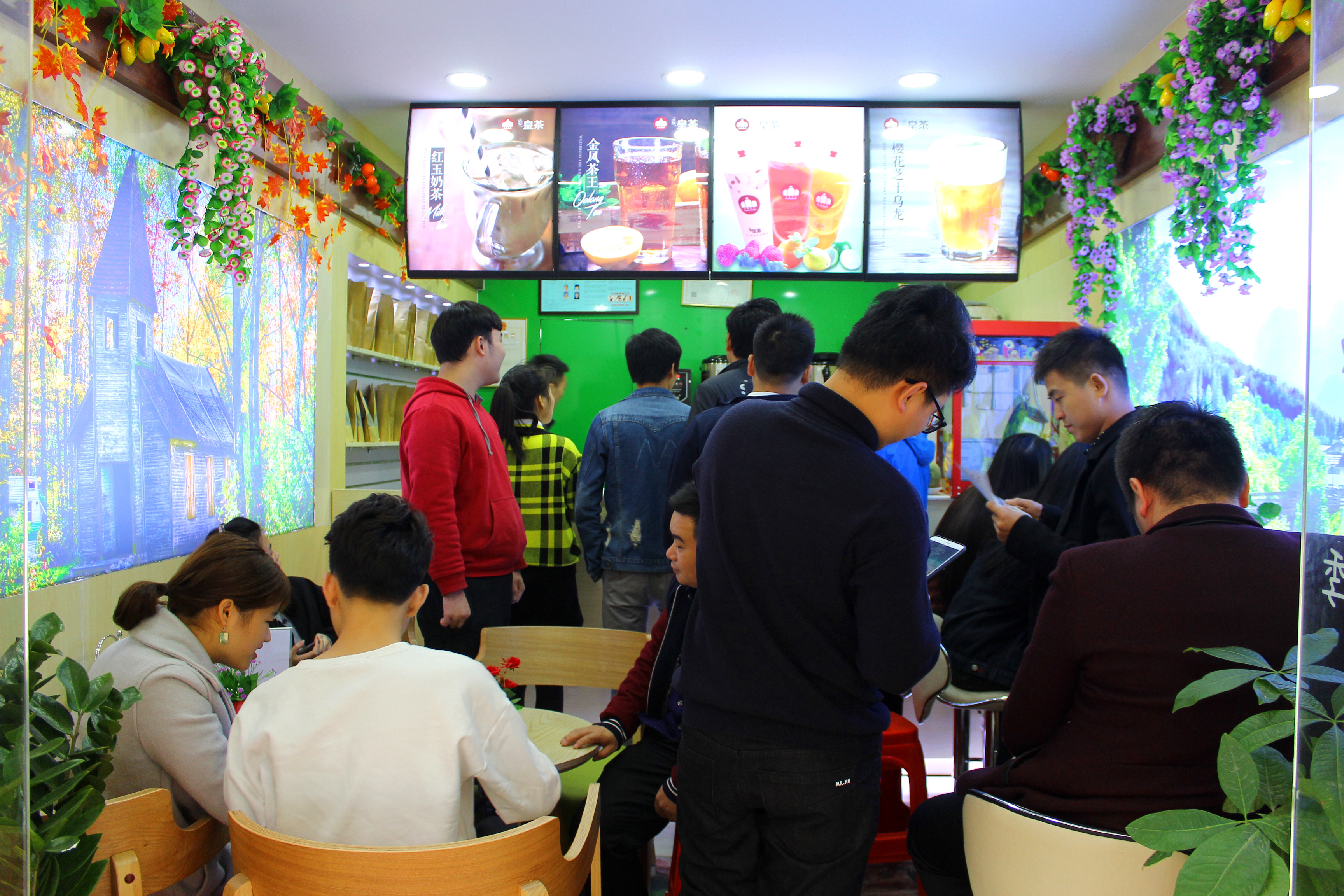 餐飲業(yè)