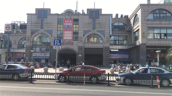上海煌旗小吃培訓(xùn)