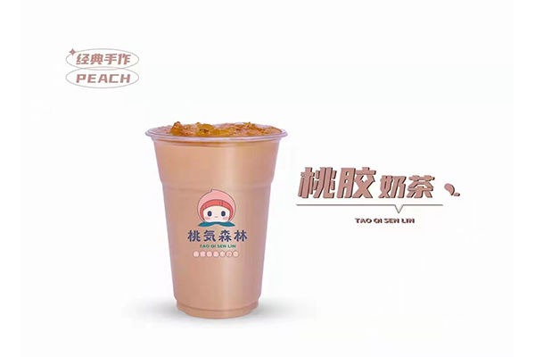桃氣森林奶茶