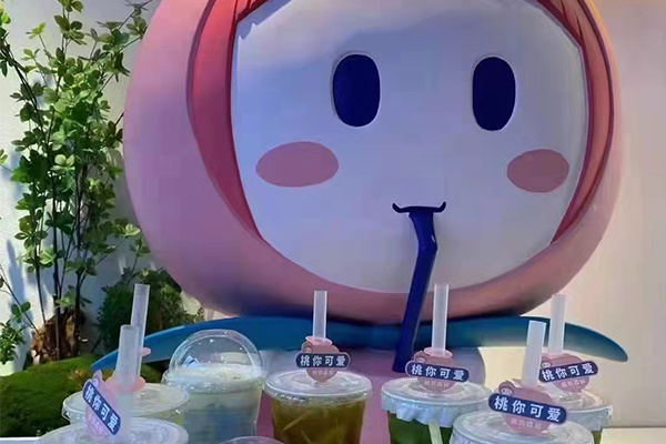 桃氣森林奶茶