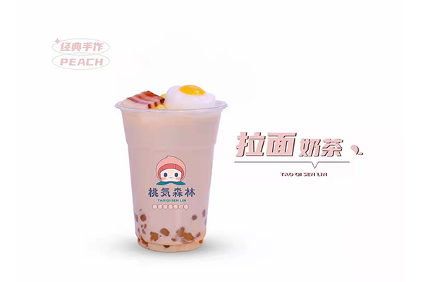 學做甜點培訓班多少錢