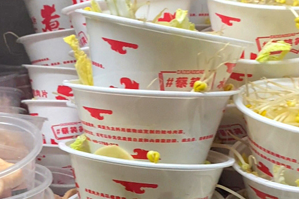 比較新穎的創(chuàng)業(yè)項(xiàng)目