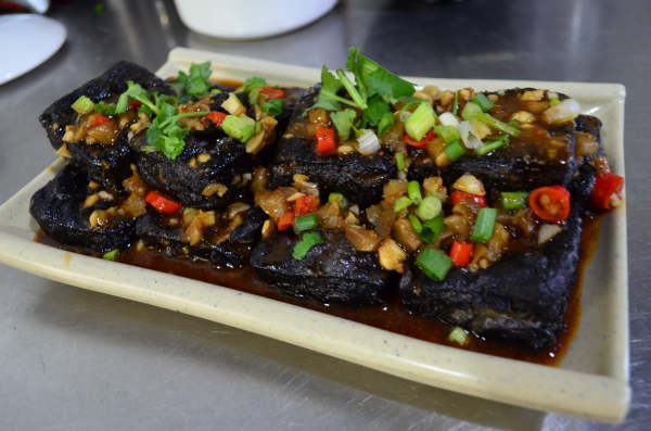 臭豆腐
