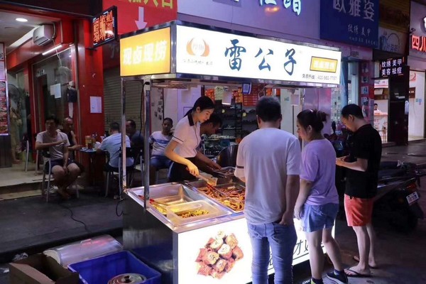 開店怎么吸引顧客