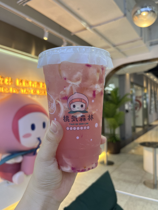 想學做奶茶去哪里學呢