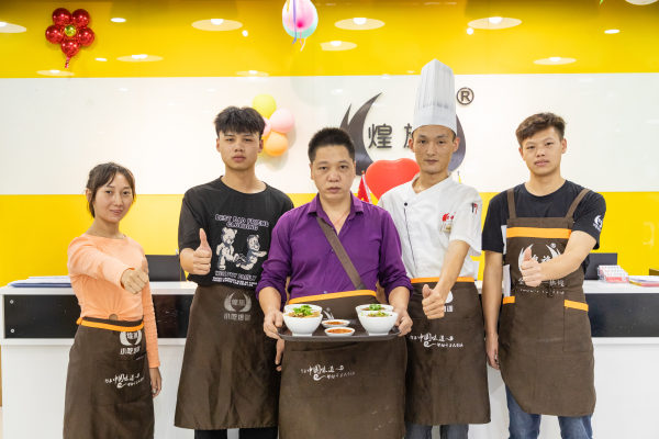 牛雜技術(shù)在哪里可以培訓