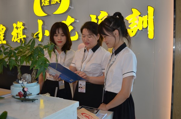 杭州煌旗小吃培訓(xùn)機(jī)構(gòu)