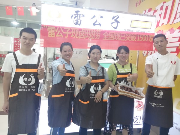 南寧煌旗小吃培訓(xùn)機(jī)構(gòu)