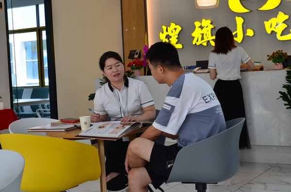 寧波煌旗小吃培訓(xùn)